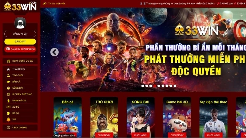 Lý do bạn nên đăng ký 33win để trải nghiệm cá cược trực tuyến