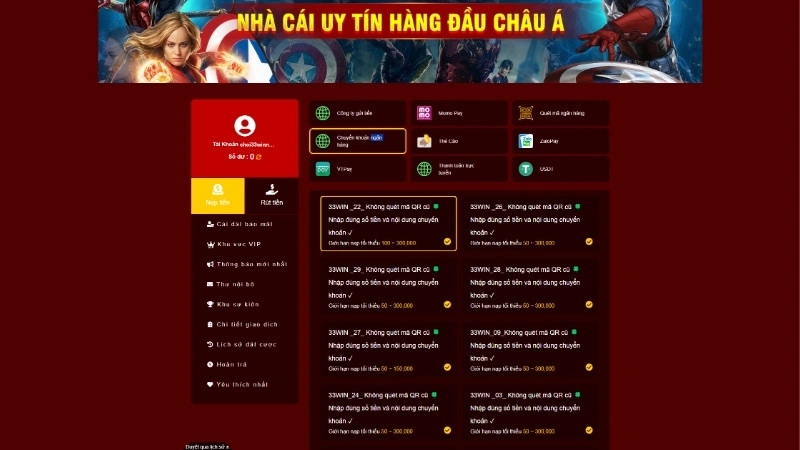 Nạp tiền 33win bằng phương thức chuyển khoản cực kỳ nhanh