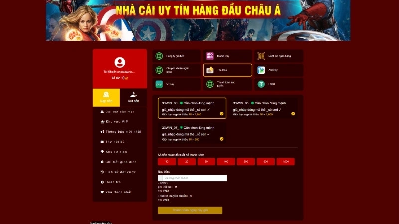Nạp tiền vào tài khoản 33win với nhiều loại thẻ cào